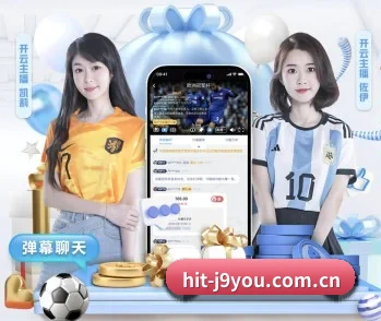 hit-j9you.com.cn的故事 - 体育资讯内容服务